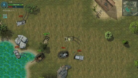 Tiger Tank — screenshot 3