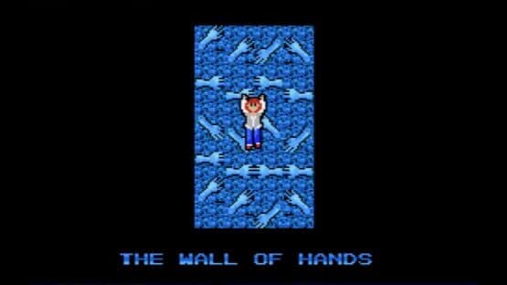 Labyrinth: The Computer Game — screenshot 2
