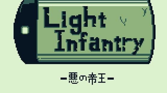 Light Infantry — screenshot 1