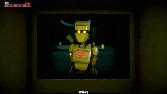 Metal Faith — screenshot 2