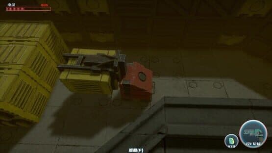 Metal Faith — screenshot 3