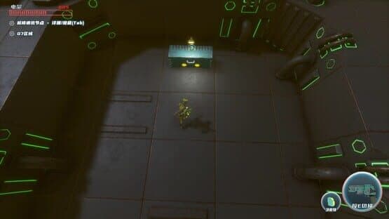 Metal Faith — screenshot 5