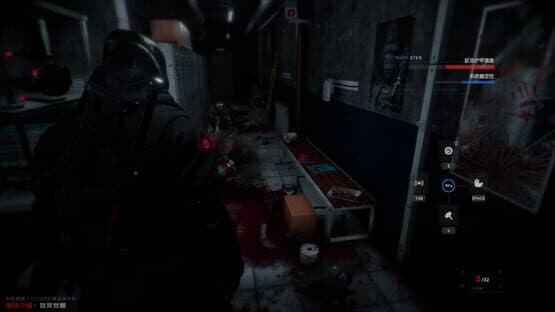 The Airtight City 2 — screenshot 1
