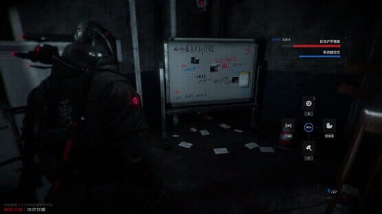 The Airtight City 2 — screenshot 3