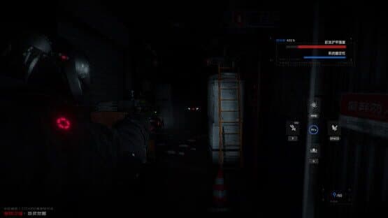 The Airtight City 2 — screenshot 6