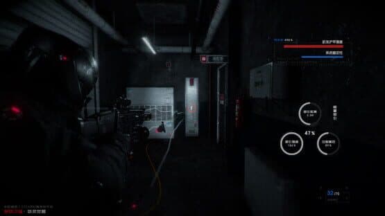 The Airtight City 2 — screenshot 7