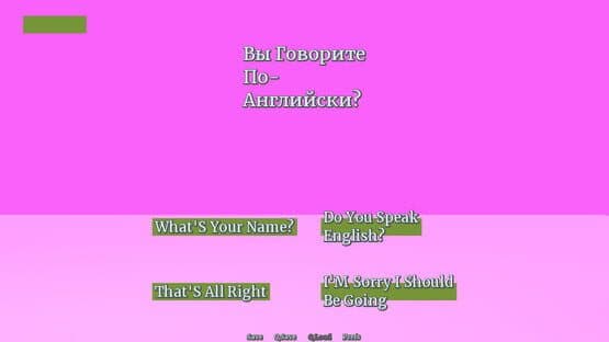 Da! Russian Quiz — screenshot 1