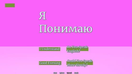 Da! Russian Quiz — screenshot 2