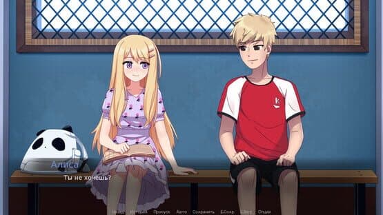 Jendo: Origins — screenshot 2