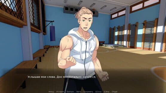 Jendo: Origins — screenshot 5