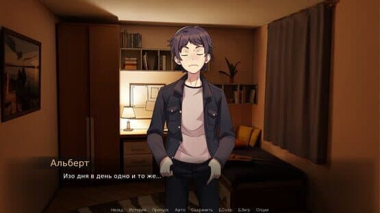 Jendo: Origins — screenshot 6