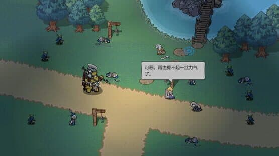 Goblin Attack — screenshot 7