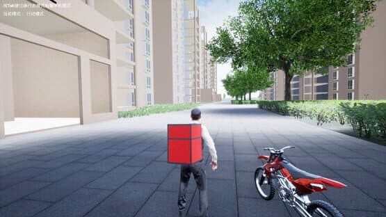 Delivery Simulator — screenshot 6