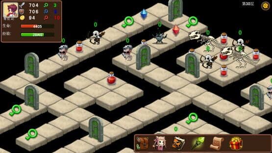 Magic Tower — screenshot 4