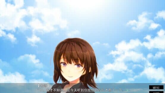 Reconnect — screenshot 3