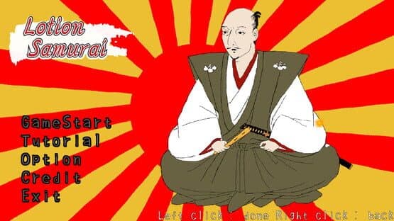 Lotion Samurai — screenshot 1