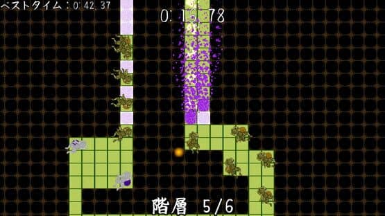 Lotion Samurai — screenshot 6
