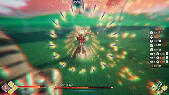 Seclusion Sword — screenshot 4