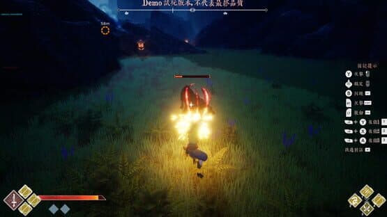 Seclusion Sword — screenshot 5
