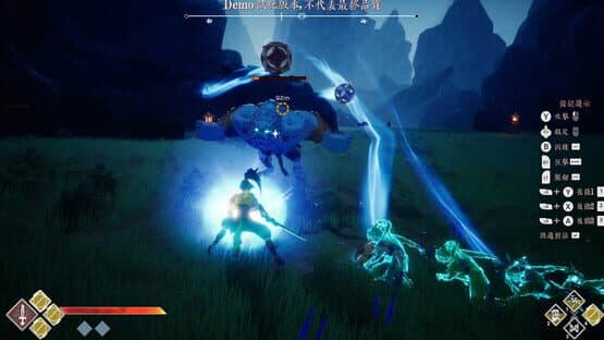 Seclusion Sword — screenshot 7