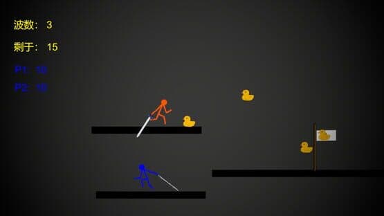 Gan's Matchstick Men: Deadly Rhythm — screenshot 3