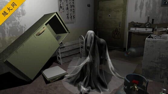 Sūn Měiqí Yí'àn: Dì-èr Jì — screenshot 4