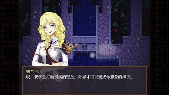 MidNights of Desperado — screenshot 2