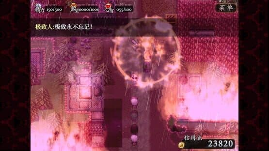 MidNights of Desperado — screenshot 3