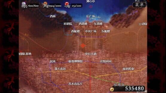 MidNights of Desperado — screenshot 7