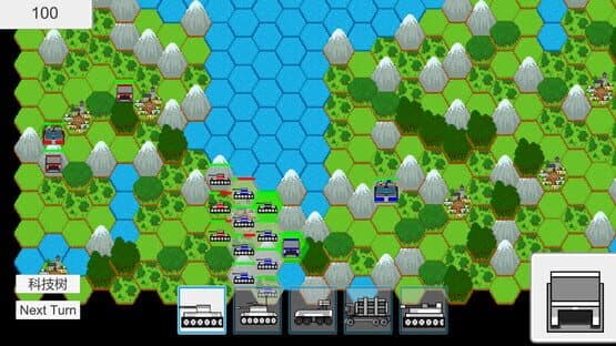 Small War — screenshot 1