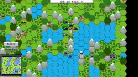 Small War — screenshot 2