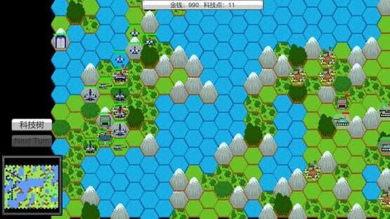 Small War — screenshot 3