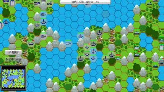 Small War — screenshot 4