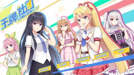 Ace Campus Club — screenshot 1