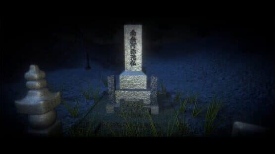 Sachie: Death Road — screenshot 1
