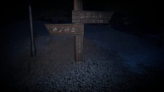 Sachie: Death Road — screenshot 3