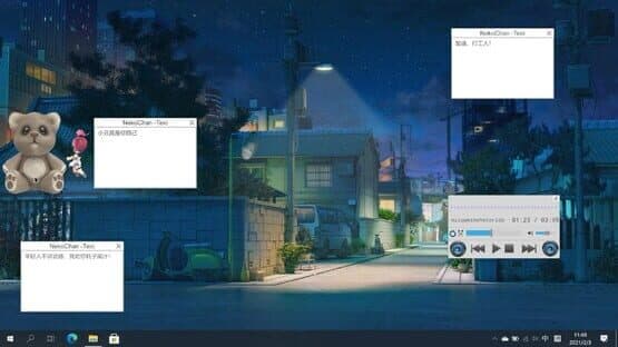 Neko Chan — screenshot 6