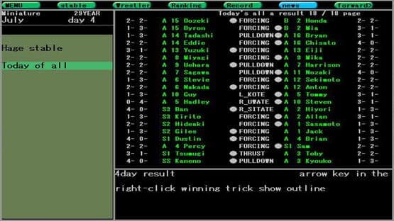 Hakoniwa Sumo — screenshot 2