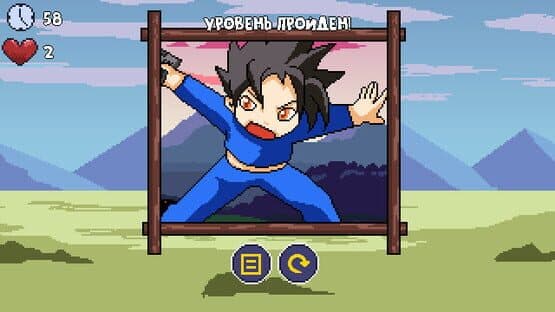 Star Puzzle — screenshot 5