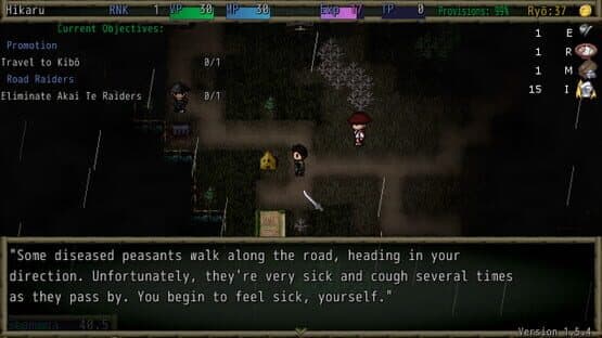 Disgraced: Trailblazer — screenshot 2