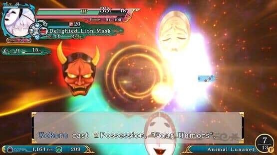 Touhou Genso Wanderer Reloaded: Kokoro Hata — screenshot 2