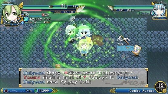 Touhou Genso Wanderer Reloaded: Daiyosei — screenshot 2