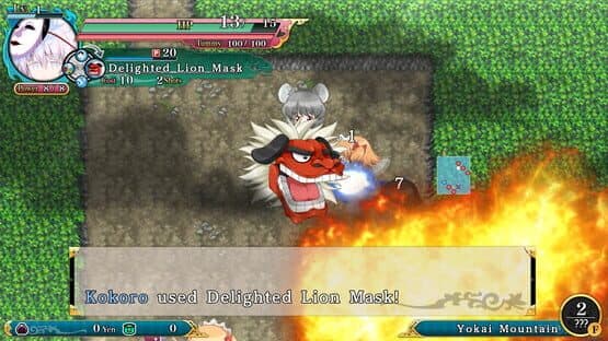 Touhou Genso Wanderer Reloaded: Kokoro Hata — screenshot 4