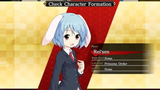 Touhou Genso Wanderer Reloaded: Rei'sen — screenshot 2