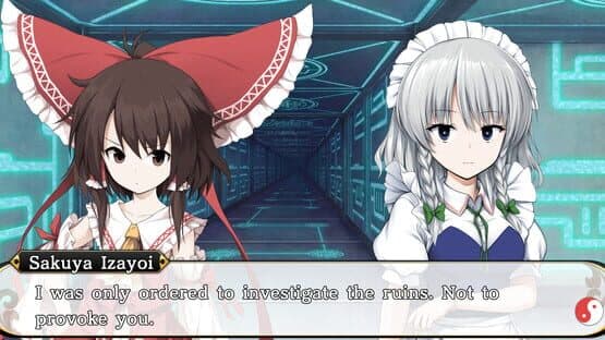 Touhou Genso Wanderer Reloaded: Sakuya Izayoi — screenshot 2
