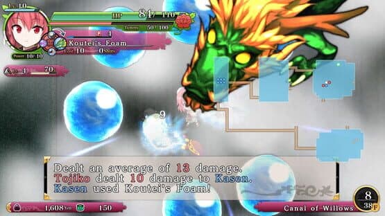 Touhou Genso Wanderer Reloaded: Kasen Ibaraki — screenshot 3