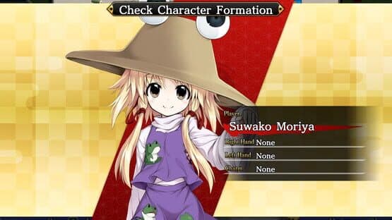 Touhou Genso Wanderer Reloaded: Suwako Moriya — screenshot 2