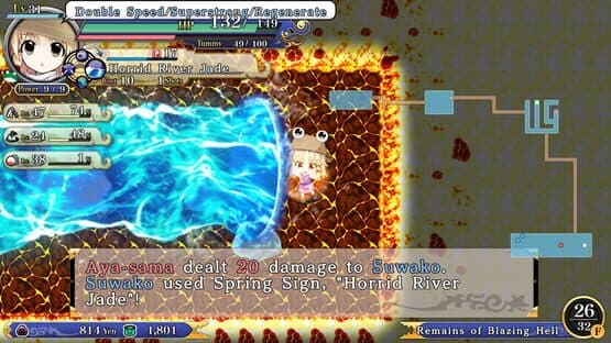 Touhou Genso Wanderer Reloaded: Suwako Moriya — screenshot 3