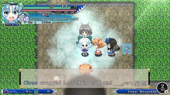 Touhou Genso Wanderer Reloaded: Cirno — screenshot 2