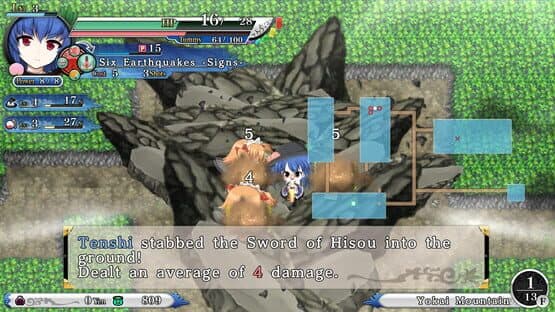 Touhou Genso Wanderer Reloaded: Tenshi Hinanawi — screenshot 3